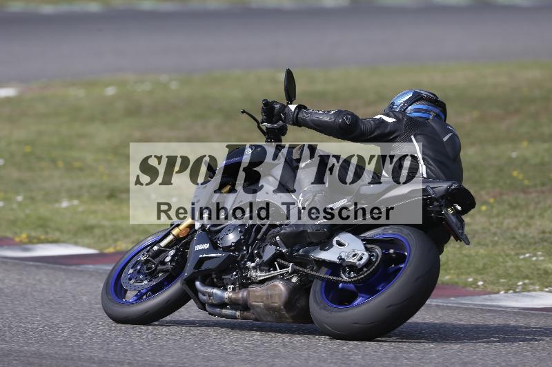 /29 26.07.2026  PROMAX ADR/Gruppe gelb/36
